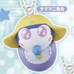 ケロロ軍曹 赤ちゃんになって侵略であります！ タママ 二等兵