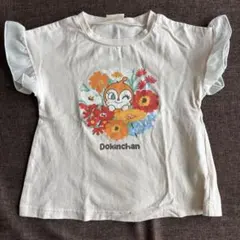 ドキンちゃん 花柄 フリル袖 Tシャツ 90cm