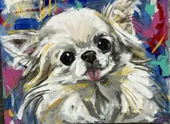 Item thumbnail for item e6d1c6bb-160c-4f9d-b574-1e45c337861c