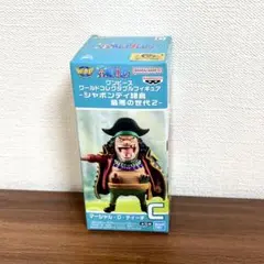 マーシャル・D・ティーチ(黒ひげ) ワンピース ワールドコレクタブルフィギュア