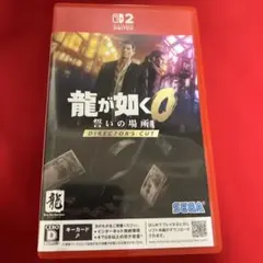 Nintendo Switch2 『龍が如く0 誓いの場所』
