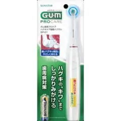 GUM 프로케어 전동 칫솔 SP-01 (배터리로 작동되는)