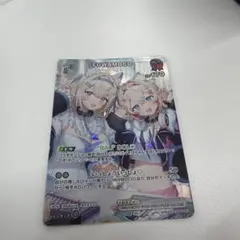 ホロカ FUWAMOCO(フワモコ) 1st sr - メルカリ