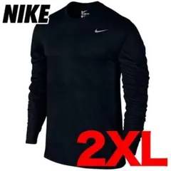 新品 ナイキ NIKE 長袖 ドライ Tシャツ DX0994 ブラック 2XL