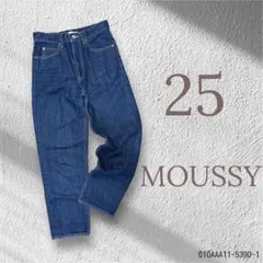 MOUSSY JW OW テーパードデニム 25 ハイウエスト 美脚　25のサムネイル