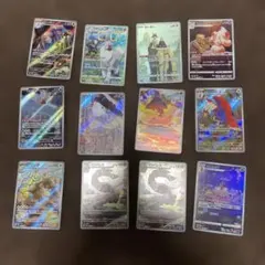 2026年最新】ポケモンカード ar chrの人気アイテム - メルカリ