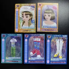 ラブandベリー ロケテ その他 2025年最新】ロケテ ラブandベリーの人気アイテム - メルカリ