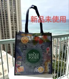 【新品未使用】Whole Foods ホールフーズ　エコバッグ　ジーンズ