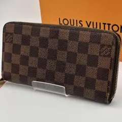 ルイヴィトン ダミエ　ジッピーウォレット　ブラウン　長財布　正規品
