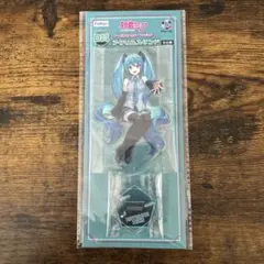 フリューくじ D賞 アクリルスタンド 初音ミク ①