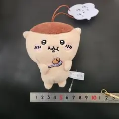 Item thumbnail for item 43fdfc69-c351-446e-9bb5-f9779ecacab8