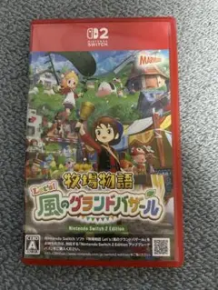 牧場物語Let's! 風のグランドバザール