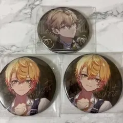 みこと シクフォニ えんふぁん スクレボ缶バッジ 3個セット