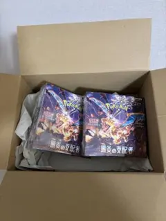 2026年最新】黒炎の支配者未開封BOXの人気アイテム - メルカリ
