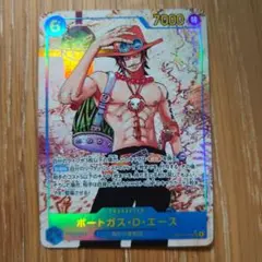美品 ワンピースカード エース シークレット パラレル シクパラ