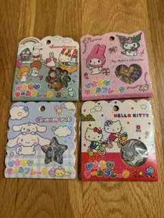 新品未使用サンリオおはじきシールフレーク　4つセット