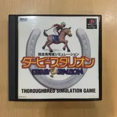 Item thumbnail for item 6d3a088a-d251-4157-807d-62ba09248dd7