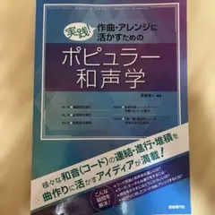 Item thumbnail for item 31eade2a-4333-497b-a065-fc9331757b6f