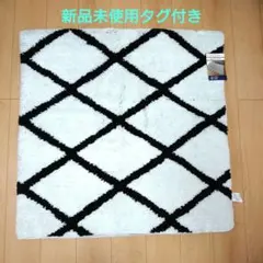 新品未使用タグ付き　ラグ　マット　カーペット　シーズンリーズン　2畳　ダイヤ柄 2025年最新】シーズンリーズン ラグの人気アイテム - メルカリ