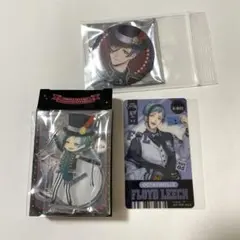 ツイステ フロイド まとめ売り