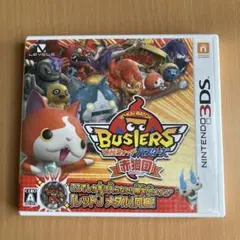ニンテンドー3DS ゲームソフト　妖怪ウォッチシリーズ（赤猫団以外全種） 2026年最新】妖怪ウォッチバスターズ 赤猫団ソフトの人気アイテム