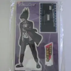 2026年最新】百田解斗の人気アイテム - メルカリ