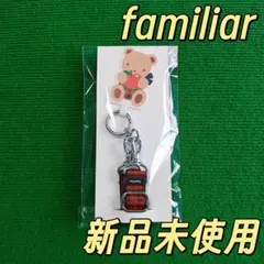 familiar ファミリア ショルダーストラップ 赤 ファミリアチェック X1