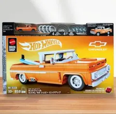 2025年最新】ホットウィール シェビー 62の人気アイテム - メルカリ