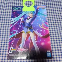 初音ミク ガンダム フィギュア プライス