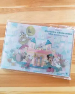 Item thumbnail for item 807e70e5-c1fc-4eb9-8bb8-031af6a7d8d2