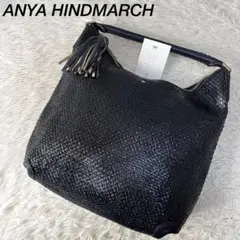 【美品】アニヤハインドマーチ　タッセル付き　ホーボー　ワンショルダーバッグ