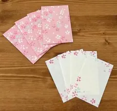 Item thumbnail for item f3fee12e-4855-4461-8049-768c6cd83de4