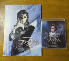 Item thumbnail for item 466e1c4a-4ca3-4fa7-8281-2f8ce4be4366