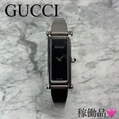 2026年最新】gucci 1500lの人気アイテム - メルカリ