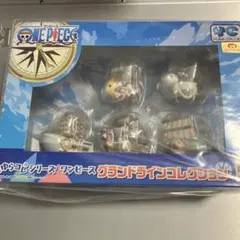 ワンピース グランドラインメン フィギュアセット メリー号付き Amazon.co.jp: TAMASHII NATIONS 超合金 ONE PIECE ゴーイング