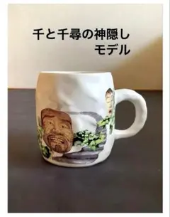 台湾 キャラクターグッズ