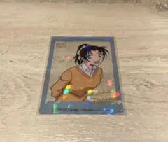遠山和葉 名探偵コナン クリアカード