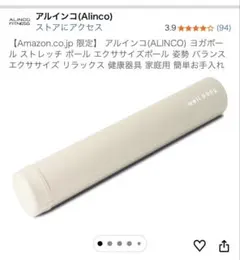 Item thumbnail for item 5d11da70-3c22-40bd-bdc3-35f0e0531a3e