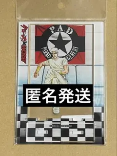 クローズ×WORST パルコ アクリルスタンド ip書店 京都 美藤竜也 - メルカリ