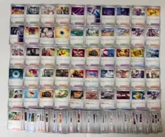 200枚　トレーナー　サポート　スタジアム　大量　汎用　まとめ売り　セット