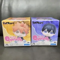 2025年最新】きゅるみーミニフィギュア 日向・影山の人気アイテム