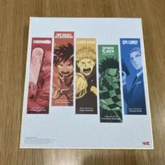 ジャンプ人気キャラクター色紙　鬼滅の刃ほか