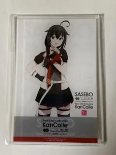 Item thumbnail for item 237a6765-22a1-4099-bf05-ffd8b3ce7fbc