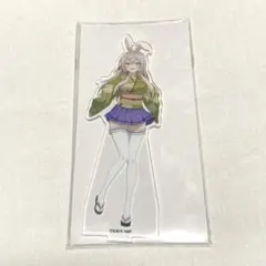 アーリャ ファミマ限定 和装 アクリルスタンド