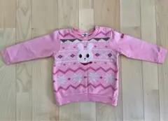 Item thumbnail for item 899cdcc1-1b23-474a-a670-114cc5aab276