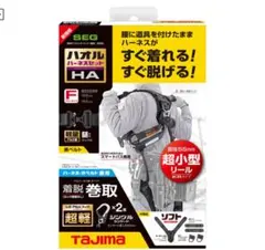 アマチュア無線 アクセサリー TOKYO HYーPOWER2Kカップラ - メルカリ