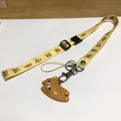 リラックマストラップ