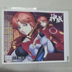 銀魂 神威　吉原大炎上 オリジナルラベル缶 サントリー 新劇場版