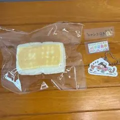 Qmii スクイーズ 2