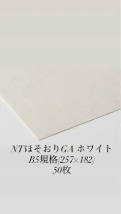 Item thumbnail for item ca56c3b7-bbe7-49fd-835e-857fb72abfcc